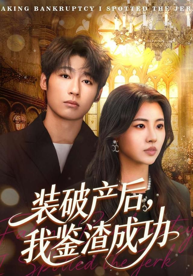 我和我的家乡