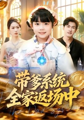 面馆营业中