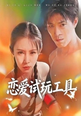 知否知否应是绿肥红瘦